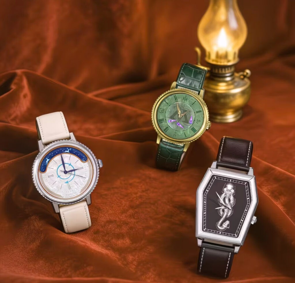 Harry Potter Wristwatch Surprise Box